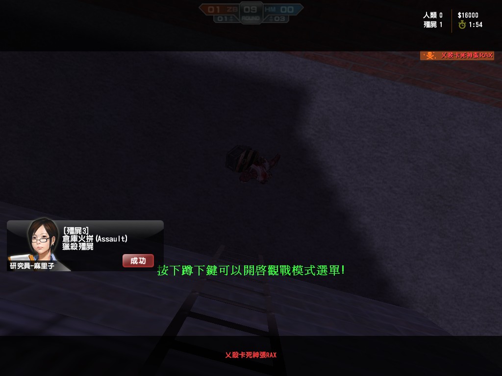 cs_assault0086.jpg