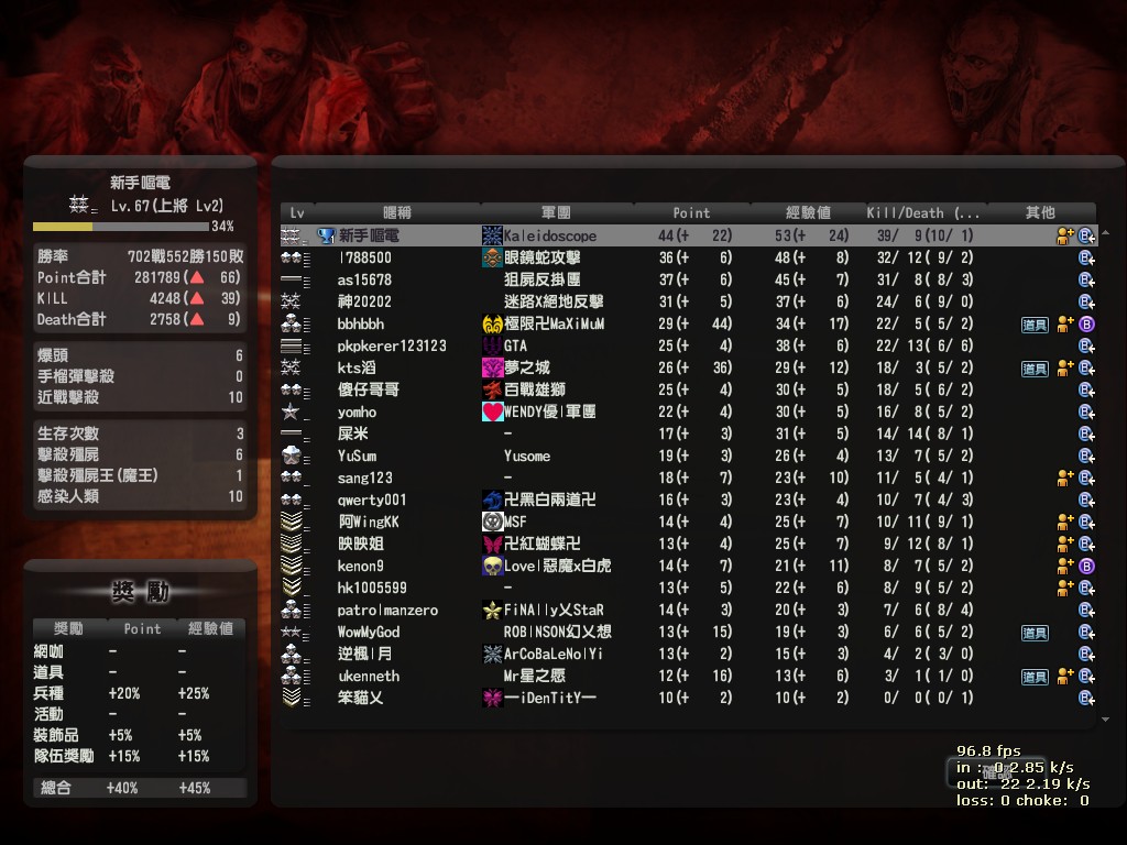 Snapshot0011.jpg