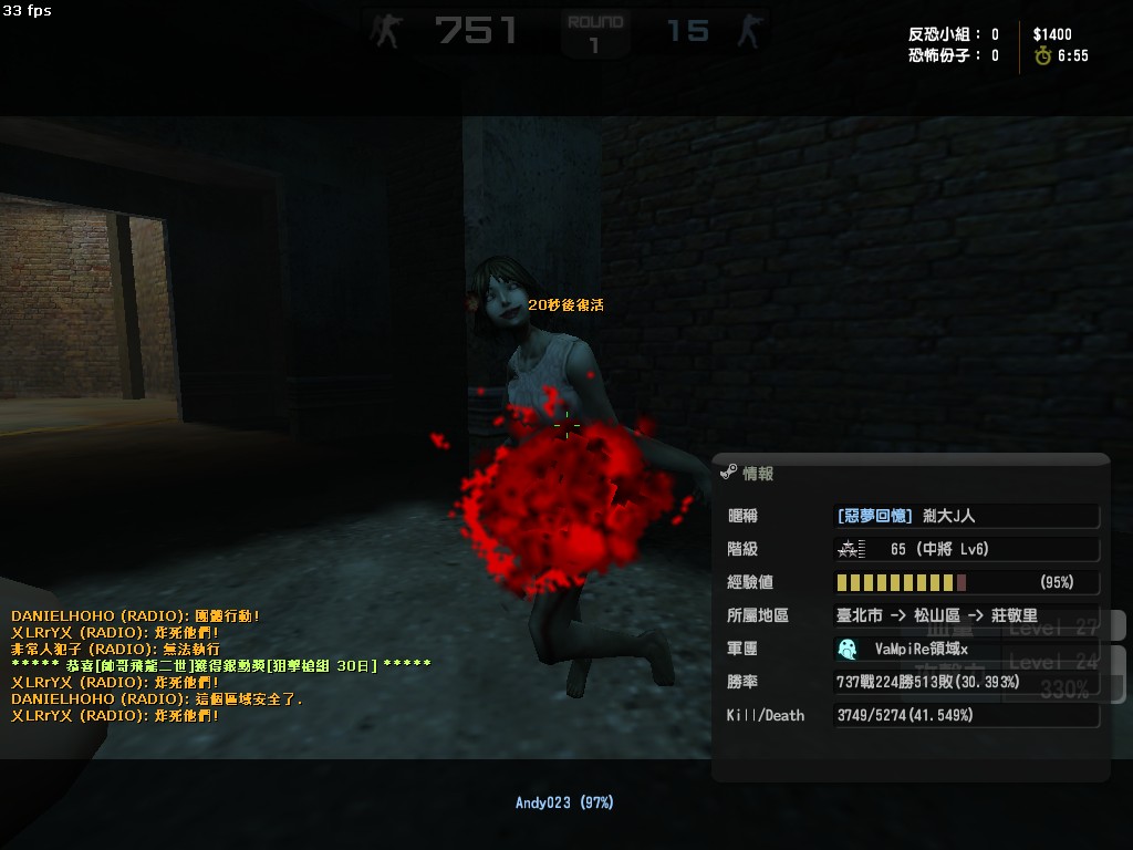 zs_deadend0017.jpg