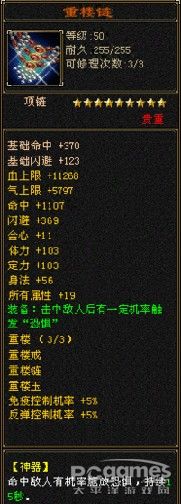 ss.jpg