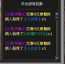 -6.png