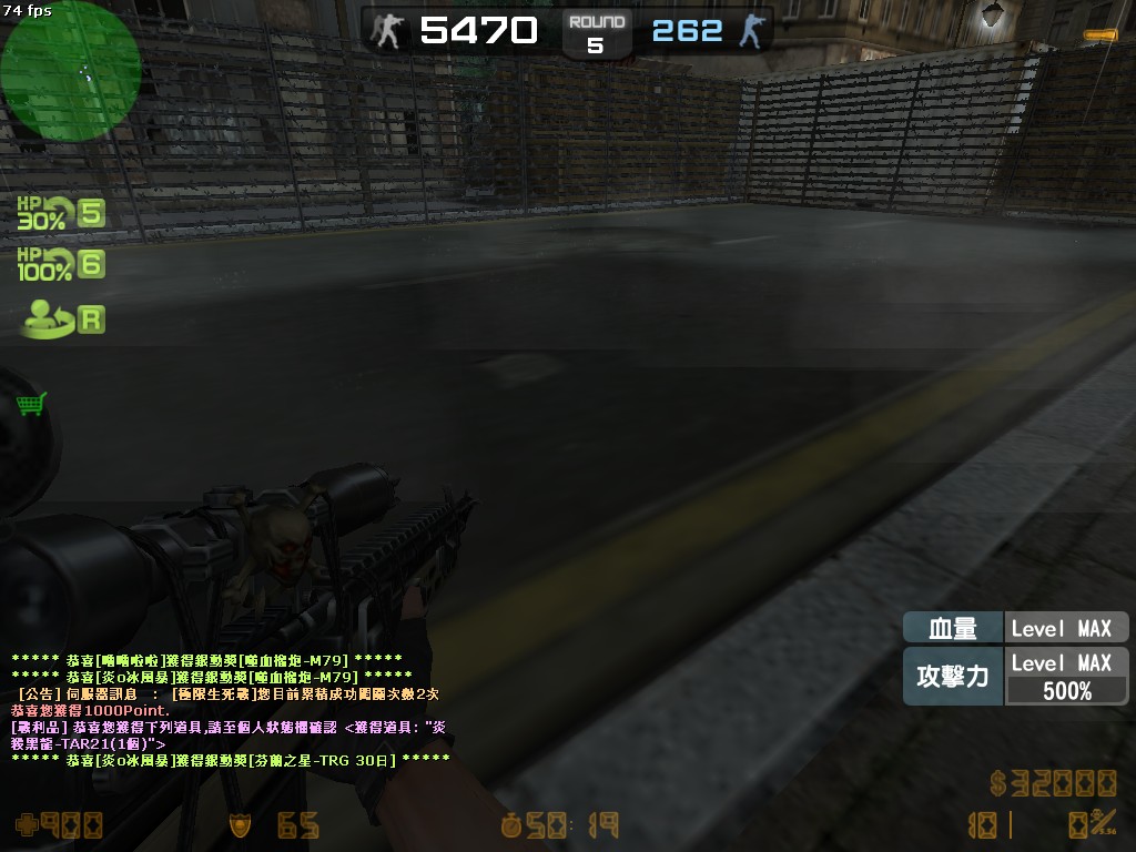 zs_nightmare0000.jpg