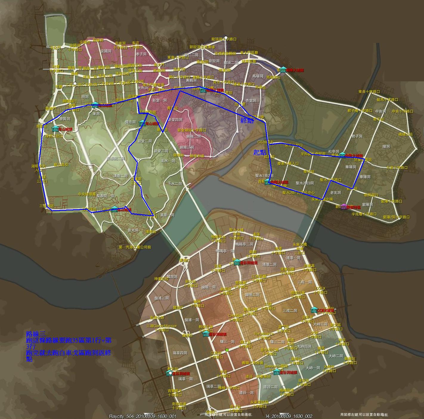 30248827 路線三.JPG