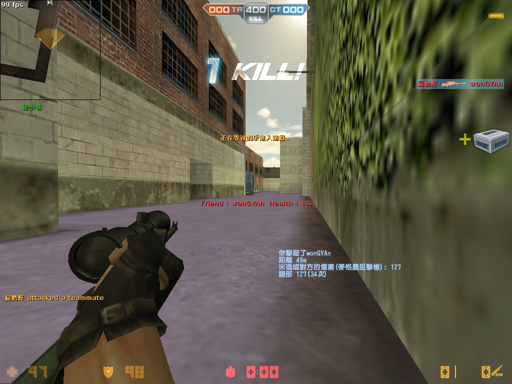 de_train0009.jpg