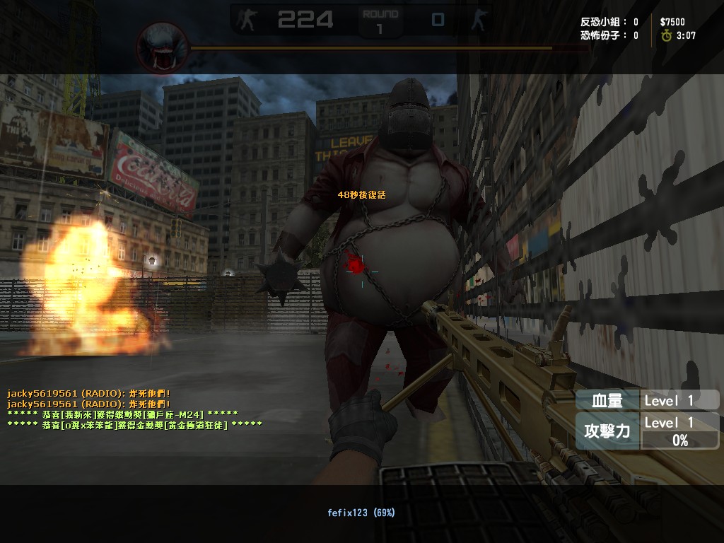 zs_nightmare0001.jpg
