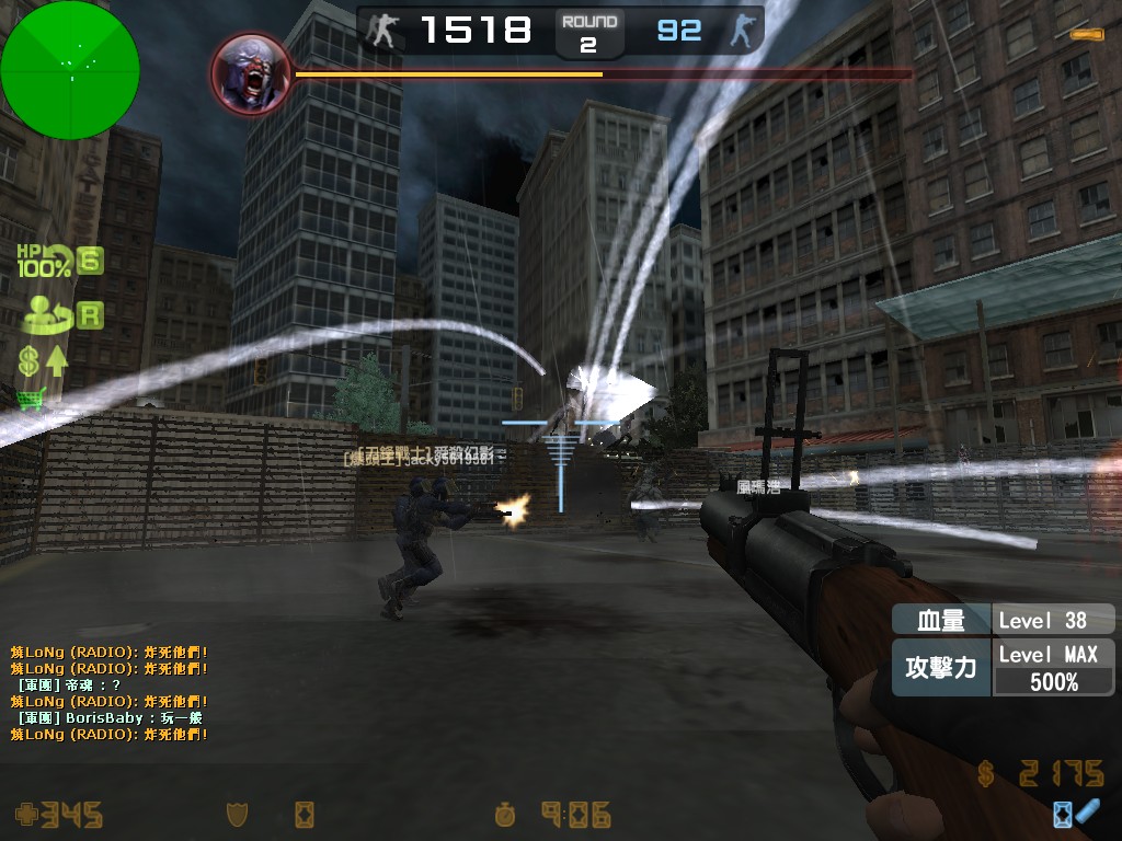 zs_nightmare0006.jpg