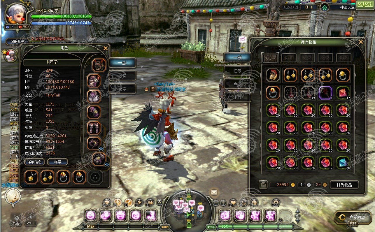 k7.jpg