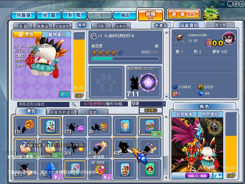 G1.JPG