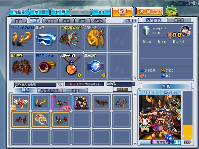 G4.JPG