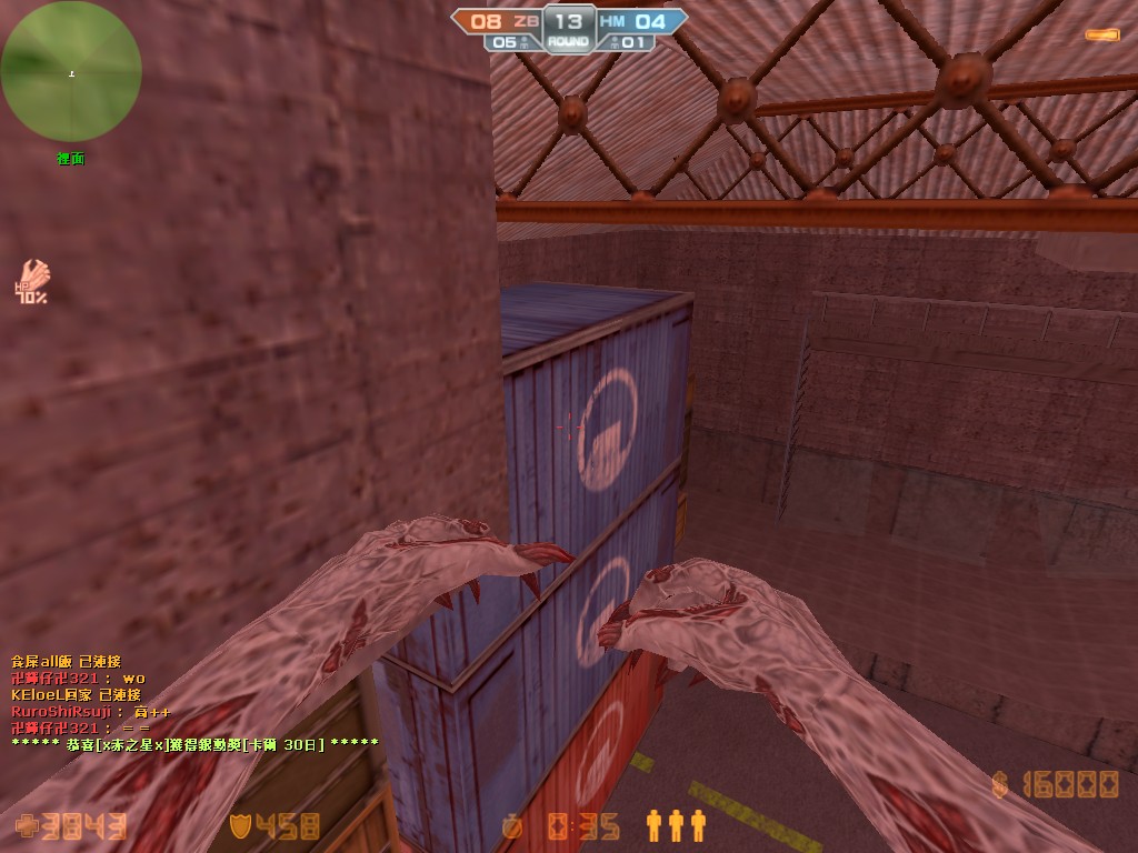 cs_assault0015.jpg