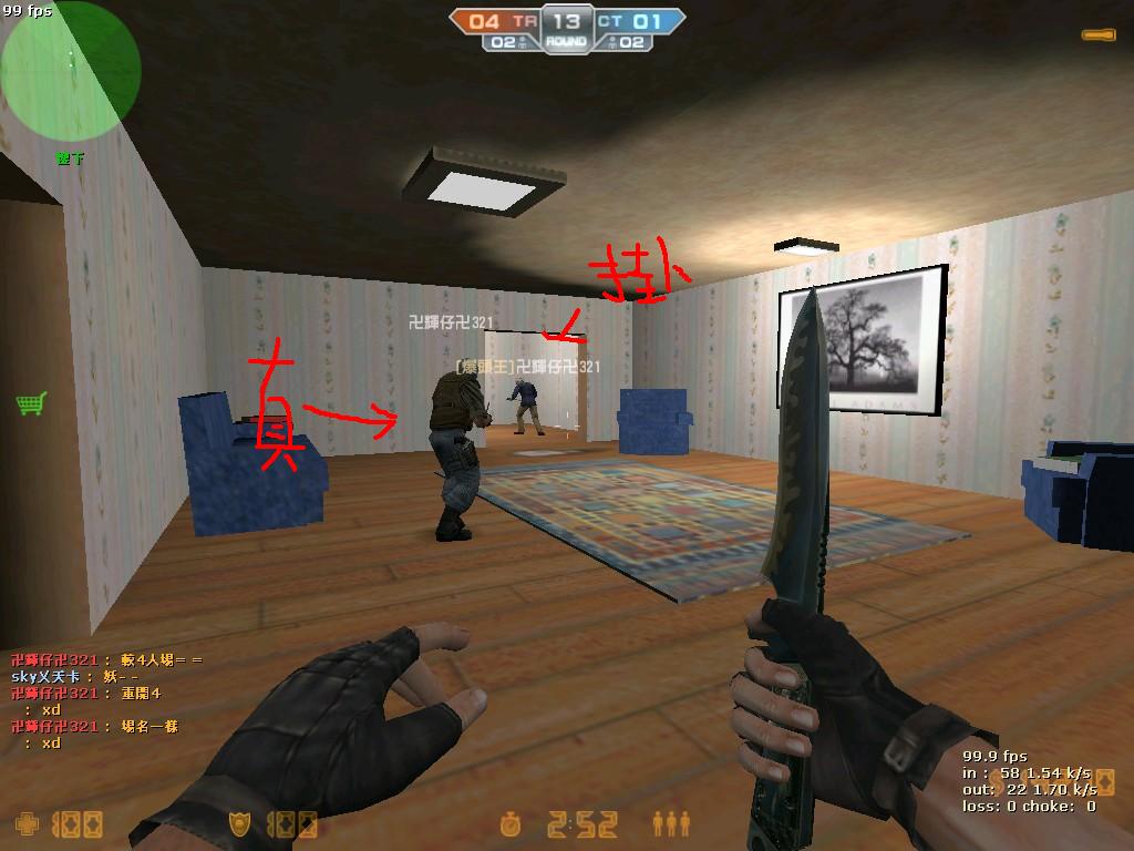 cs_estate0007.jpg