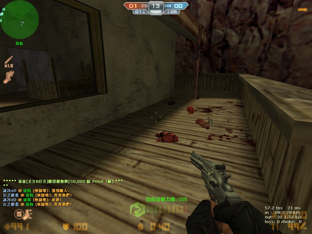 cs_militia0005.jpg