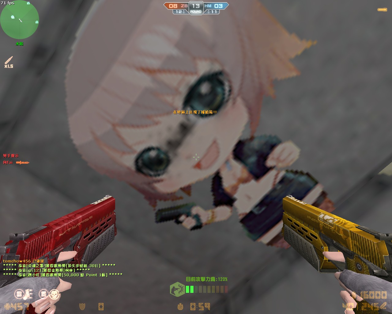 cs_assault0023.jpg