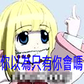 14ur0.jpg