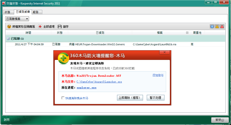 未命名000.png