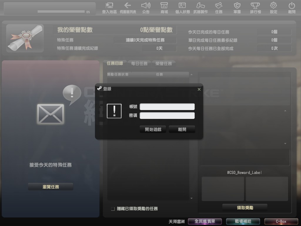 Snapshot0000.jpg
