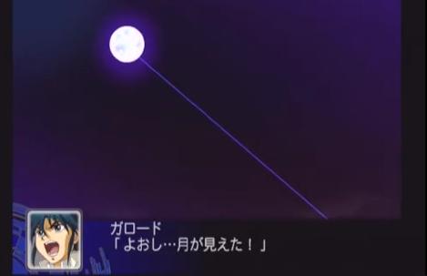 DX6.JPG