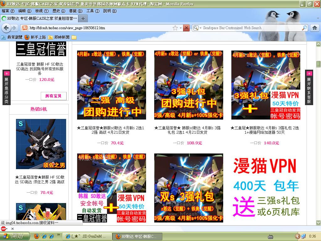 未命名.JPG