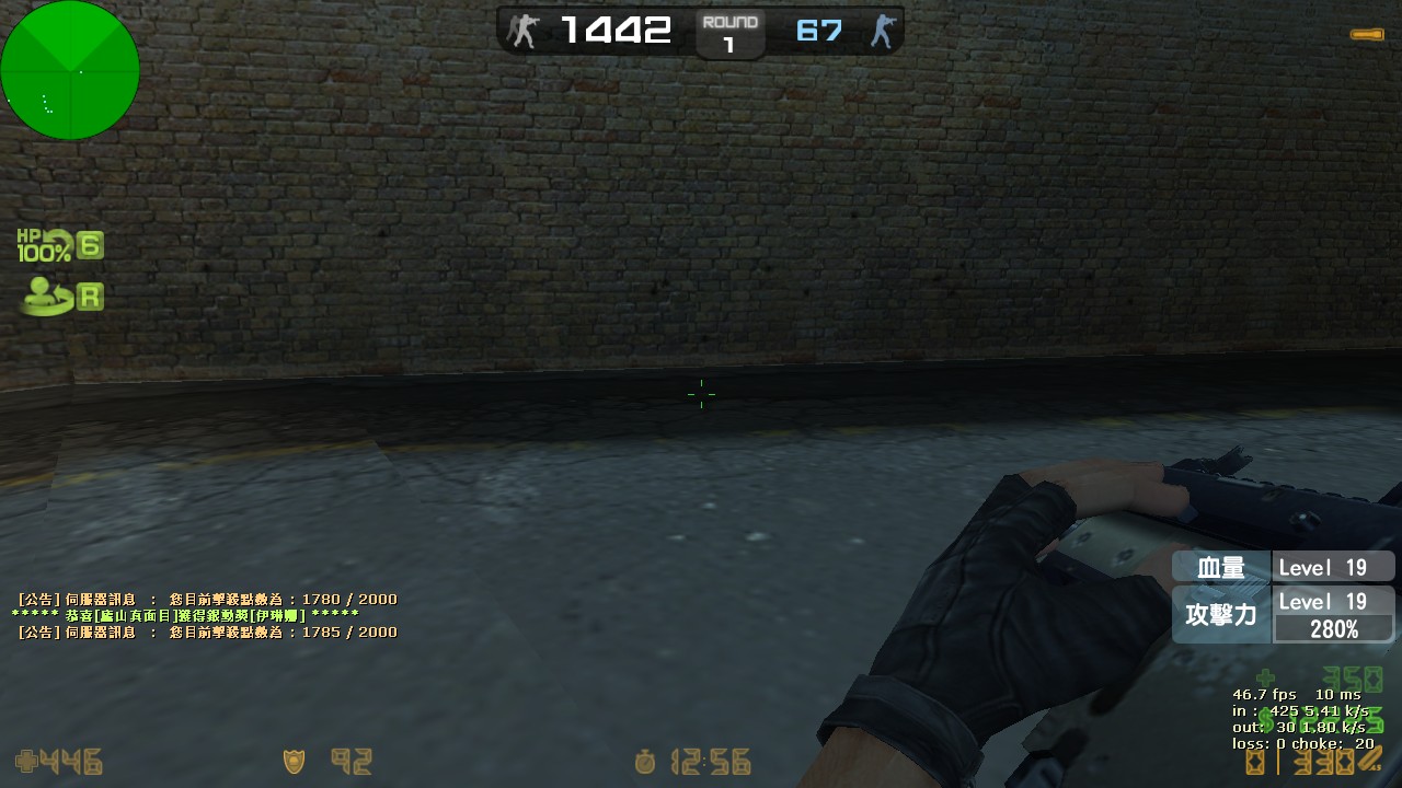 zs_deadend0000.jpg