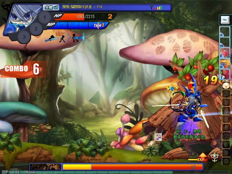 GrandChase20110503_142408.JPG