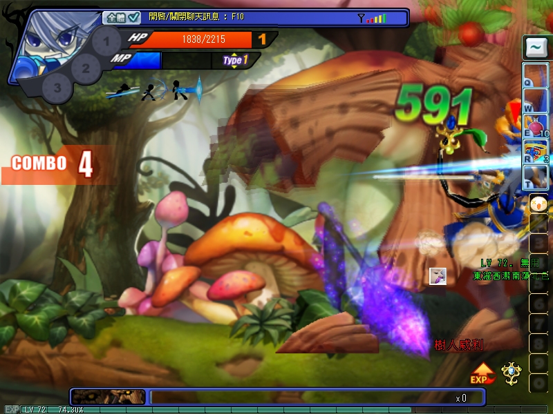 GrandChase20110503_142608.JPG