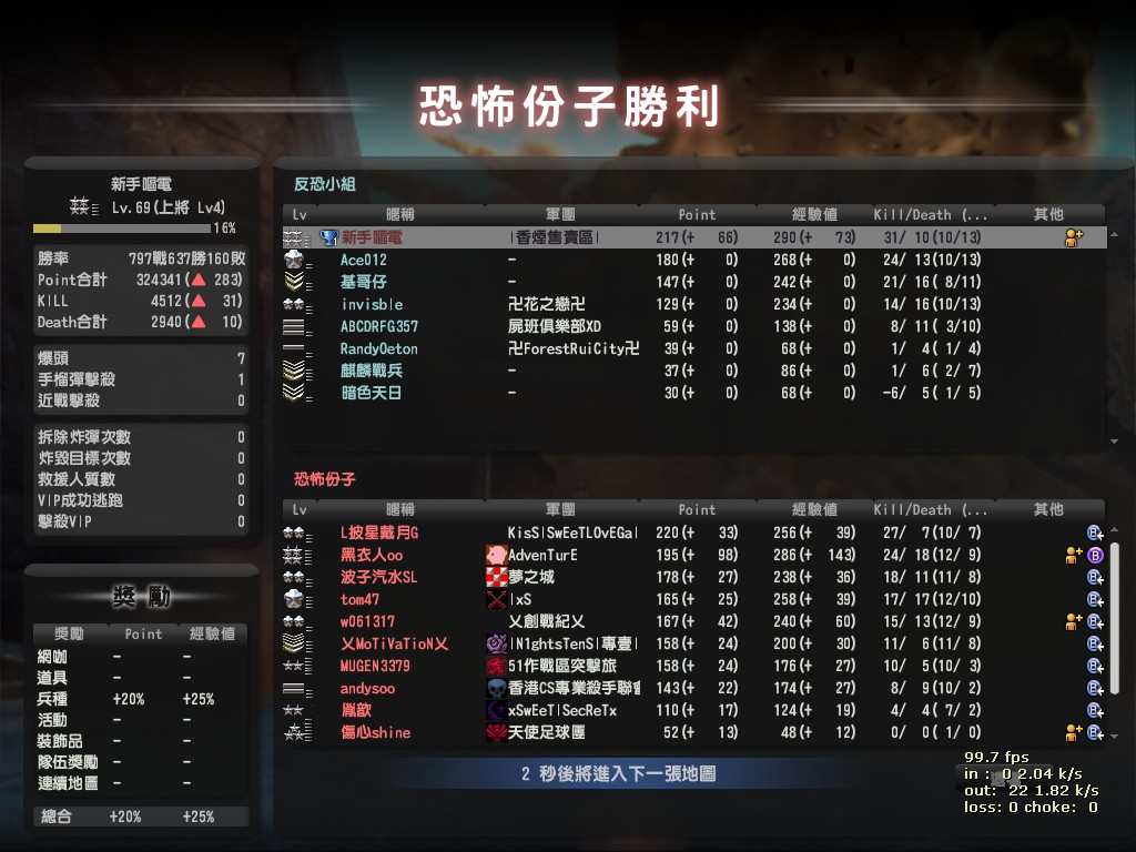 Snapshot0001.jpg