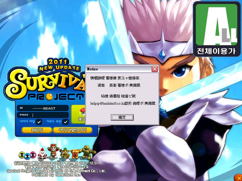 問題1.JPG