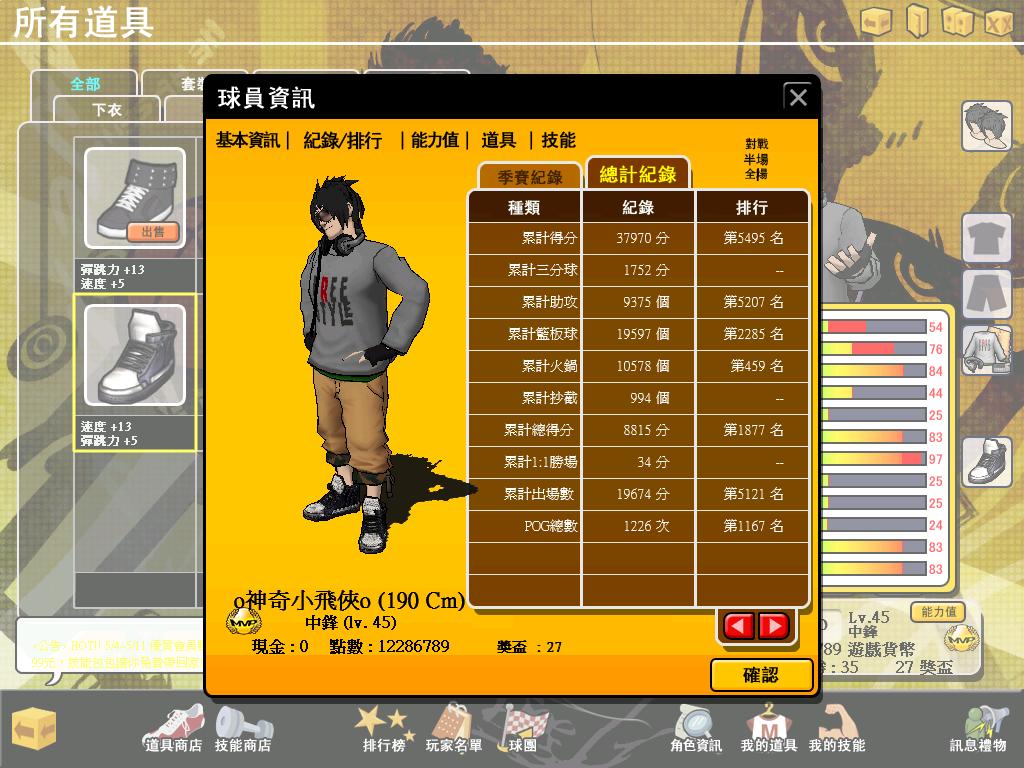 1.JPG
