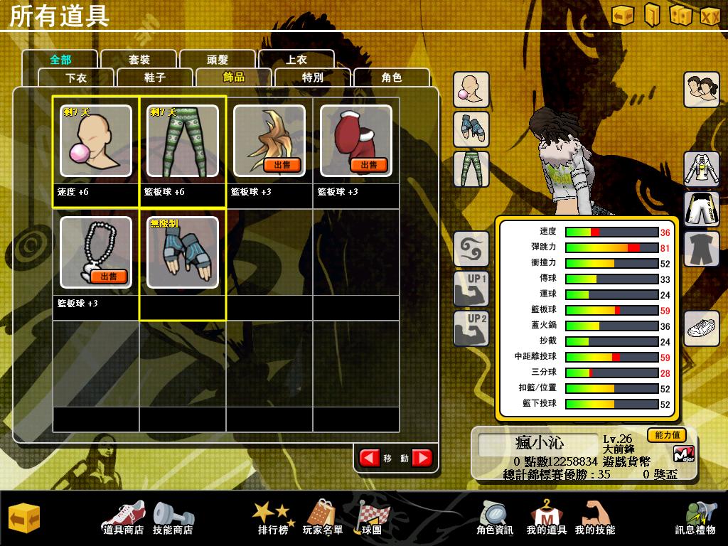5.JPG