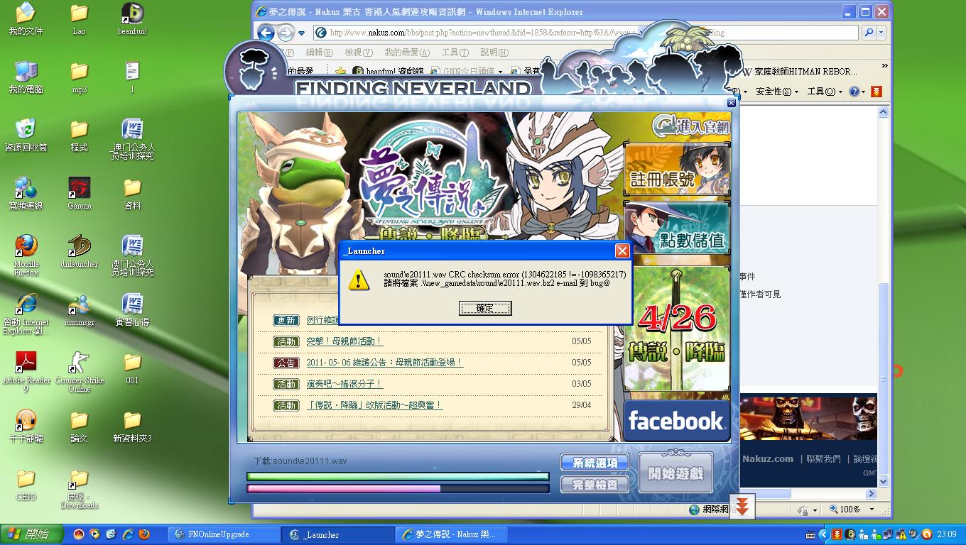 3333.JPG