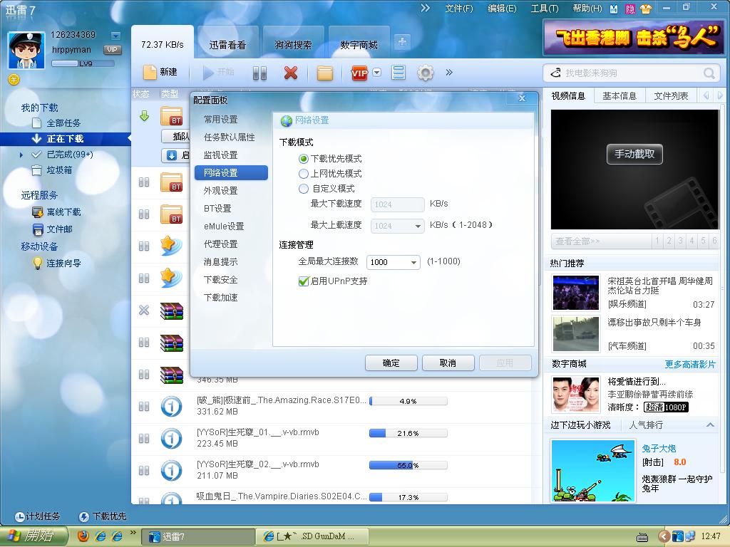 未命名.JPG