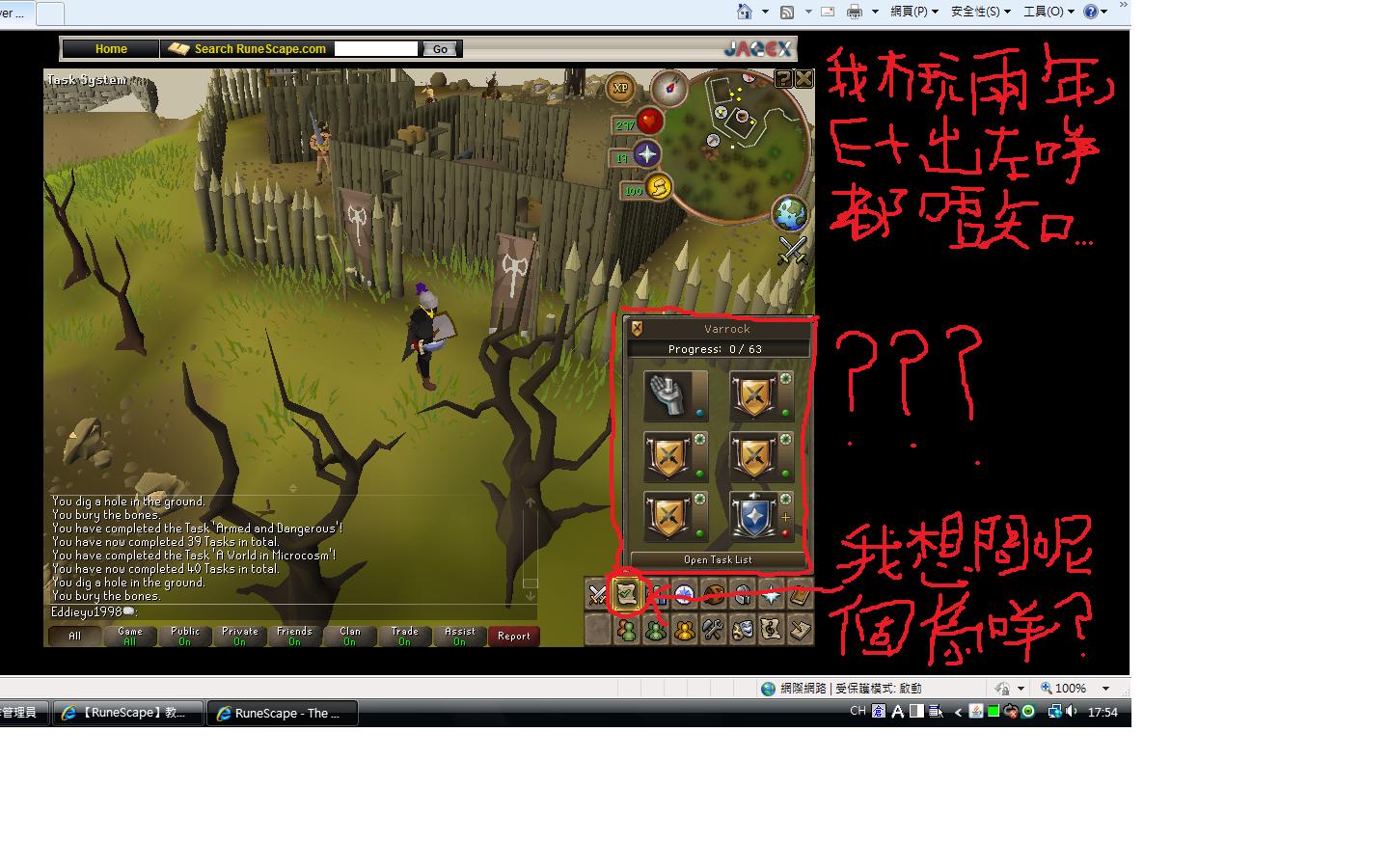 RS.jpg