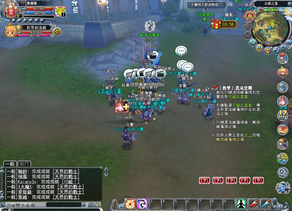 0.JPG