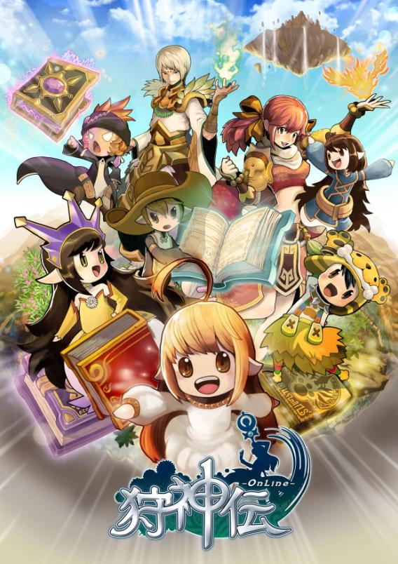 Poster Make 1.JPG