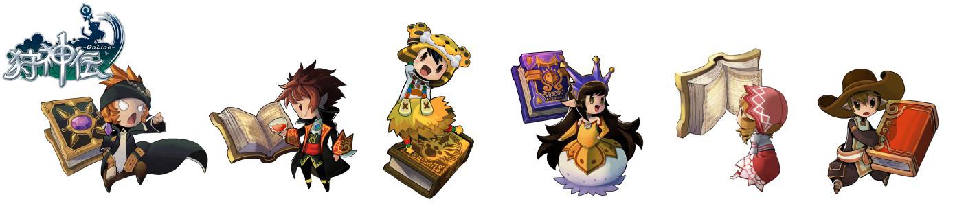 Soul Captor Out.JPG