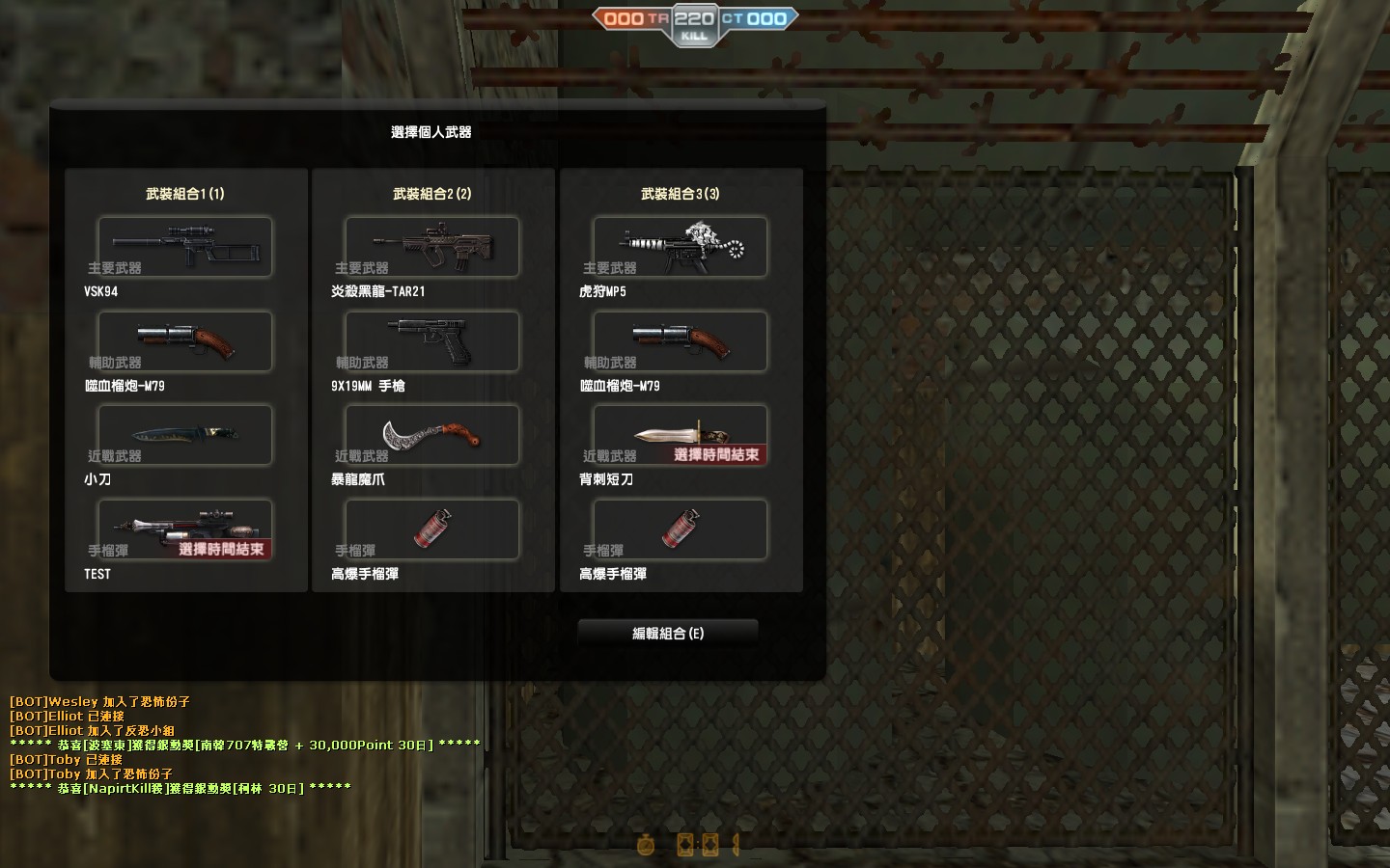 de_inferno0001.jpg