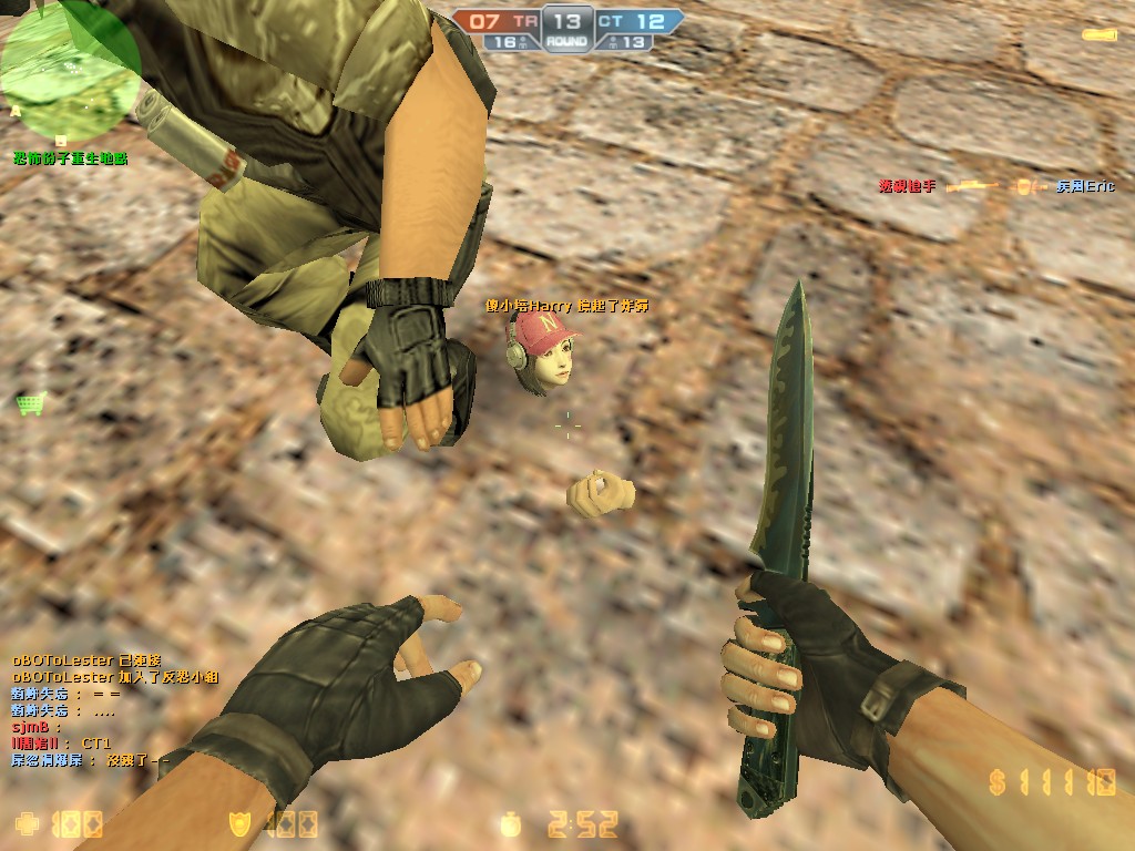 de_dust20013.jpg