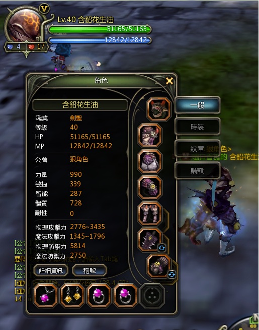 1234567.jpg