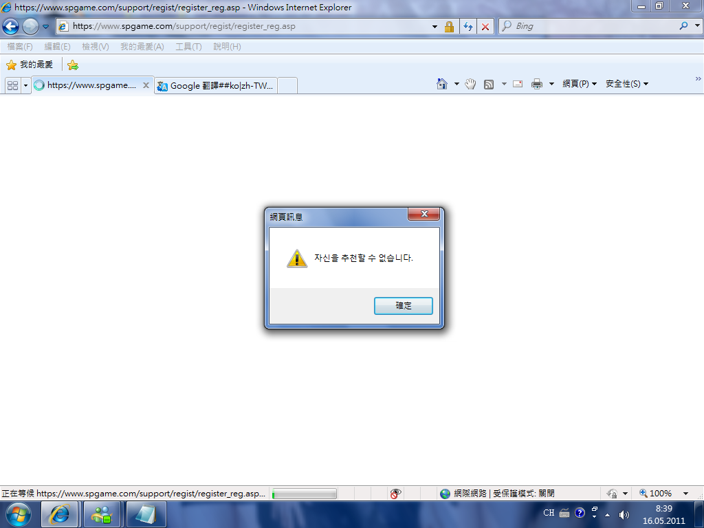 未命名.png