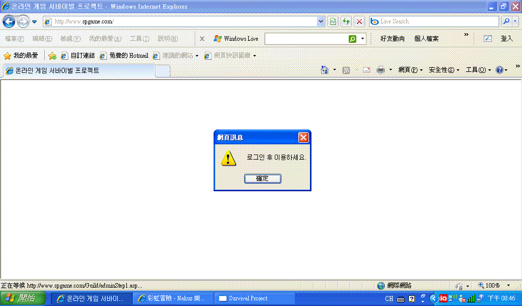 未命名.GIF