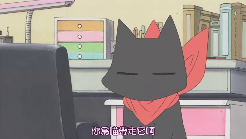 為何.jpg