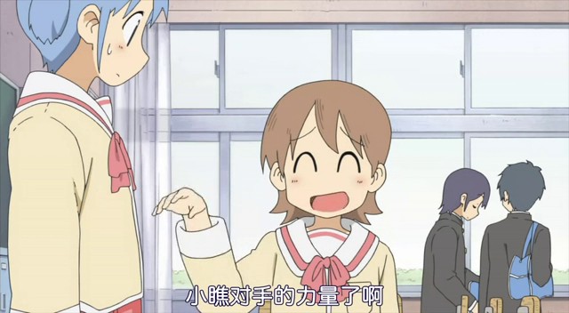 睇小人了.jpg