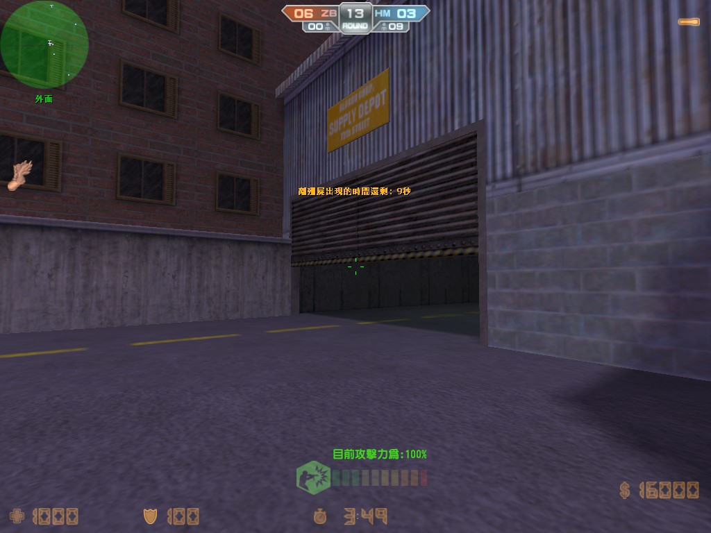 cs_assault0000.jpg