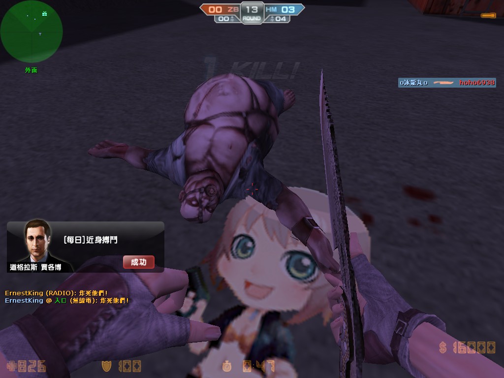 cs_assault0002.jpg