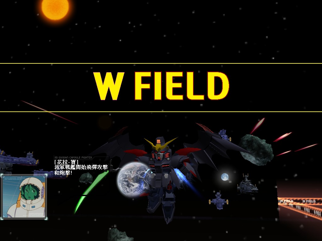 GOnlineScreenShot_20110521_220047.jpg