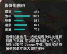 複製 -Snapshot0019.jpg