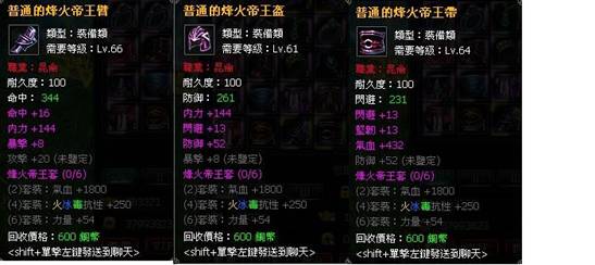 clip_image0004.jpg