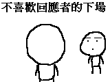 xd.gif