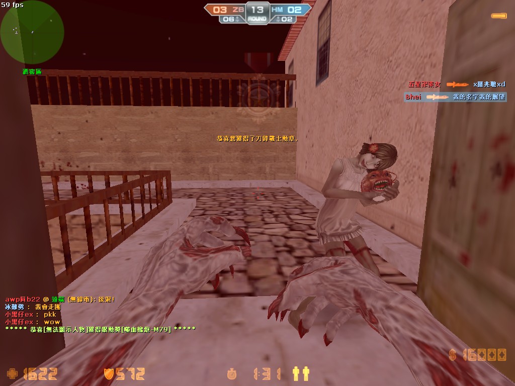 cs_italy0009.jpg