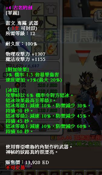 00000.jpg